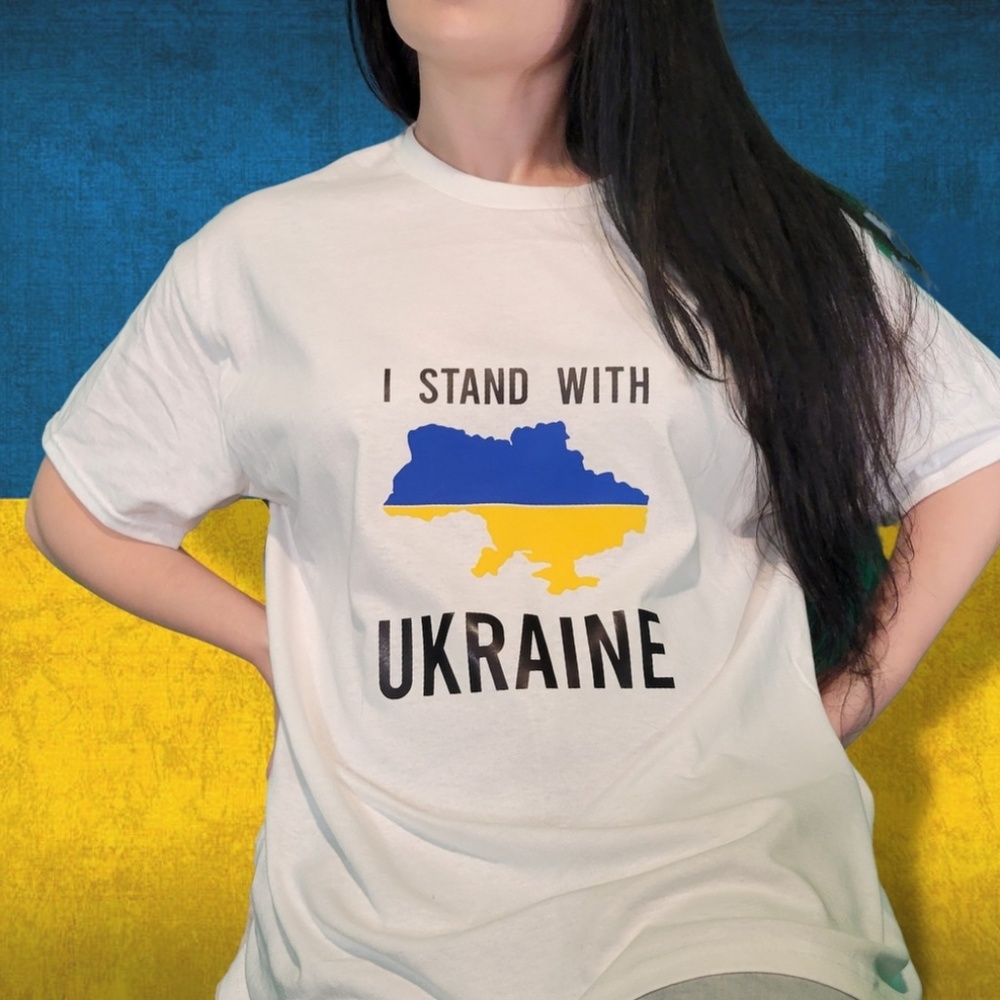 I STAND WITH UKRAINE Tee